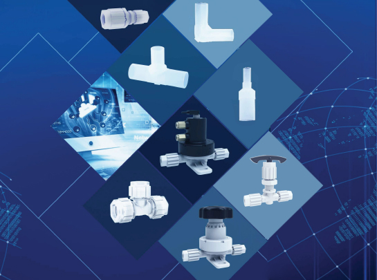 반도체 및 디스플레이 분야 최고의 파트너